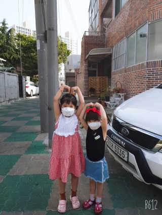 송미경님이 올린 리뷰 사진 2