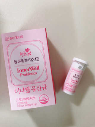 꾸꾸마미님이 올린 리뷰 사진 2