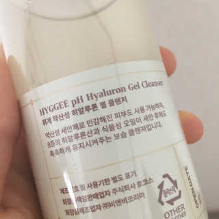 땡순님이 올린 리뷰 사진 3