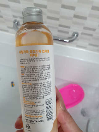 킹유쥬님이 올린 리뷰 사진 2