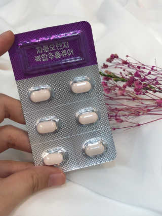 조은약초 자몽 오렌지 복합물 추출물 과라나 나린진 큐어 — 5점을 준 리뷰어가 2020년 5월 올린 사용 사진
