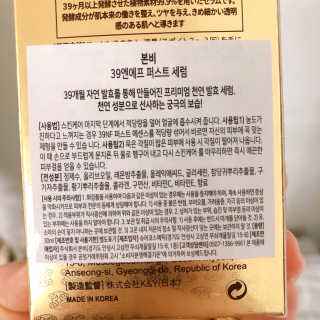 햄미이모님이 올린 리뷰 사진 2