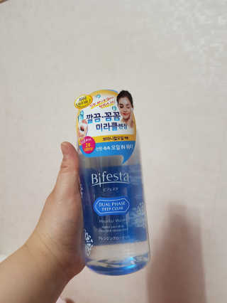 김주현님이 올린 리뷰 사진 1