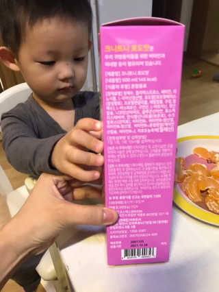 hana님이 올린 리뷰 사진 3