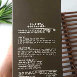 몽실이님이 올린 리뷰 사진 4