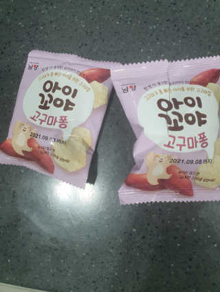 후니님이 올린 리뷰 사진 3