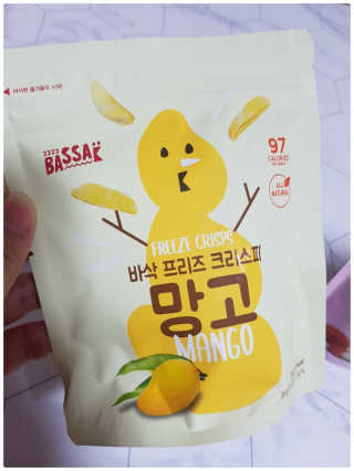 BASSAK 바삭 프리즈 크리스피 3종 — 5점을 준 리뷰어가 2020년 5월 올린 사용 사진