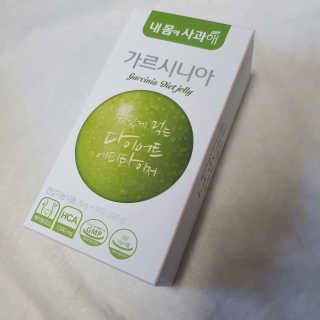 신젼님이 올린 리뷰 사진 1