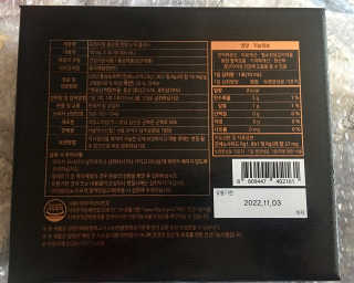 서울약사신협 약사신협_천명플러스스틱_10mlx30포 — 5점을 준 리뷰어가 2020년 12월 올린 사용 사진