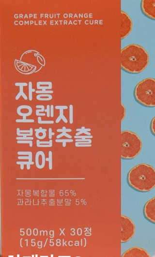 소진민님이 올린 리뷰 사진 1