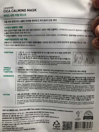 이철희님이 올린 리뷰 사진 3