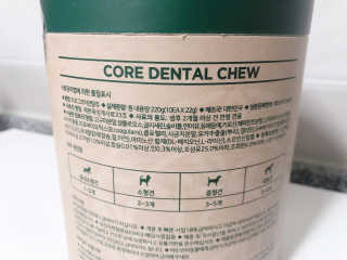 [푸디웜] 라포그 코어덴탈츄 그린 (10개입) — 5점을 준 리뷰어가 2020년 10월 올린 사용 사진