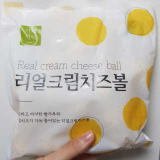 가치식탁 리얼치즈스틱, 리얼크림치즈볼 — 5점을 준 리뷰어가 2020년 8월 올린 사용 사진
