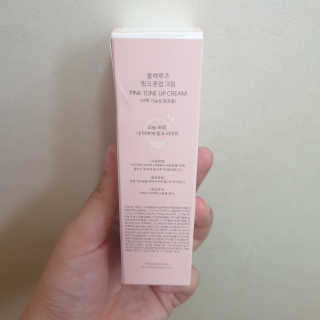 상큼달큼님이 올린 리뷰 사진 2