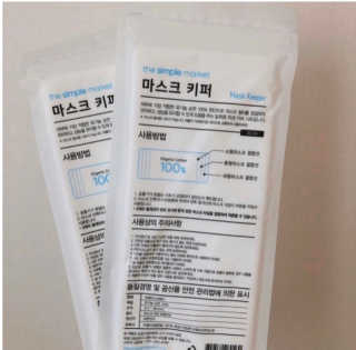 요밍님이 올린 리뷰 사진 1