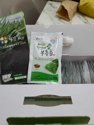 꾸꾸엄마님이 올린 리뷰 사진 1