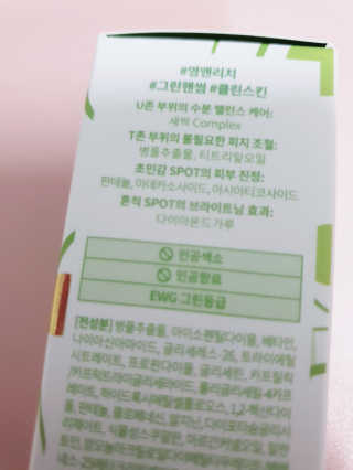 쑈쮸님님이 올린 리뷰 사진 2