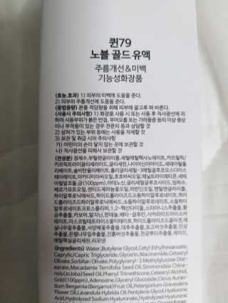 박휘원님이 올린 리뷰 사진 2