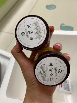 매력덩어리님이 올린 리뷰 사진 3