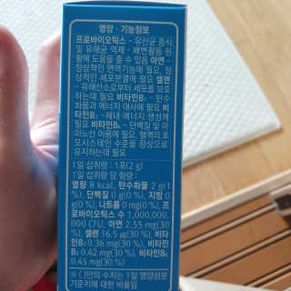 나야나님이 올린 리뷰 사진 3