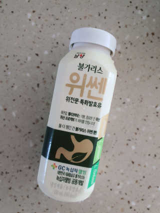 HyeRanSeo님이 올린 리뷰 사진 2