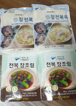 바다는다웰빙이다 완도사랑 전복죽 250g - 2팩 + 전복장조림 2팩 — 4점을 준 리뷰어가 2020년 8월 올린 사용 사진