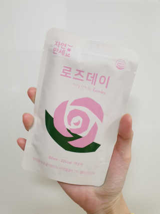 소영님이 올린 리뷰 사진 1