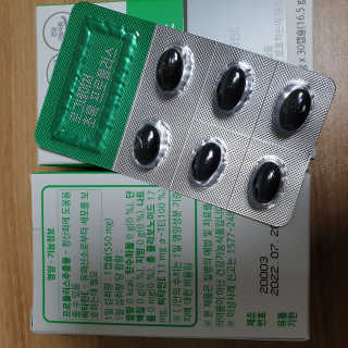 잉님이 올린 리뷰 사진 2