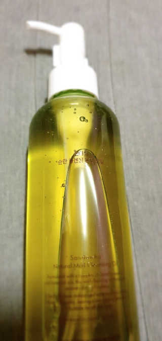 스킨큐어 산다화 순한 클렌징 동백 오일 200ml — 5점을 준 리뷰어가 2020년 5월 올린 사용 사진