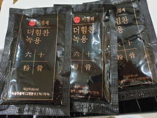 영님이 올린 리뷰 사진 3