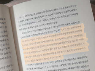JeongDaHui님이 올린 리뷰 사진 3