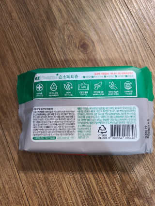 수니니님이 올린 리뷰 사진 2