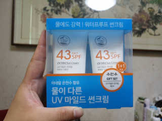 위드님이 올린 리뷰 사진 3