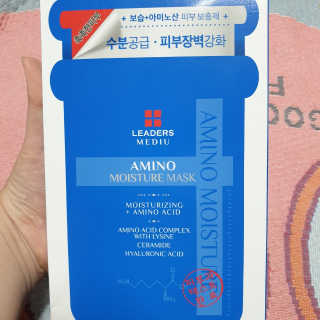 리더스코스메틱 리더스 메디유 아미노 모이스처 마스크 — 5점을 준 리뷰어가 2020년 5월 올린 사용 사진