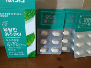 조은약초 국산 당당한 여주큐어 550mg x 30정 x 1박스 — 5점을 준 리뷰어가 2020년 7월 올린 사용 사진