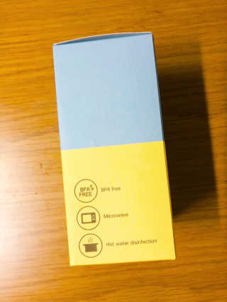 유비맘 샘방지 PPSU 빨대컵_컬러 랜덤 발송 — 4점을 준 리뷰어가 2020년 10월 올린 사용 사진