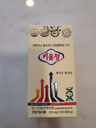 달콩마녀님이 올린 리뷰 사진 2