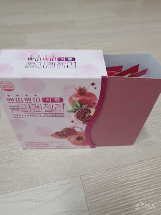 헬스업_쁘띠쁘띠석류콜라겐젤리_20g x 14포 — 5점을 준 리뷰어가 2020년 9월 올린 사용 사진