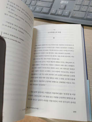 러빙유님이 올린 리뷰 사진 3