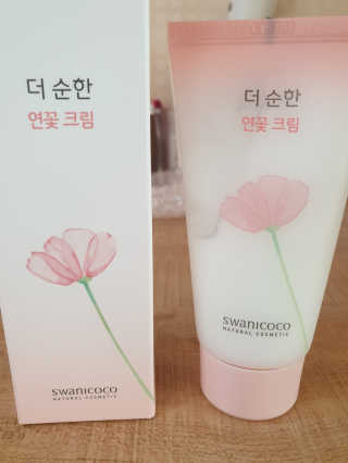 삐랭이님이 올린 리뷰 사진 1