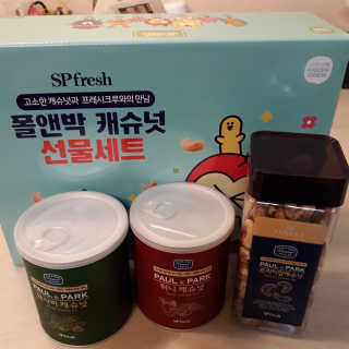 수수리님이 올린 리뷰 사진 2