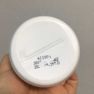 멈칫 향기좋은 약산성 샴푸, 단백질 퀵트리트먼트 택1 — 4점을 준 리뷰어가 2020년 7월 올린 사용 사진