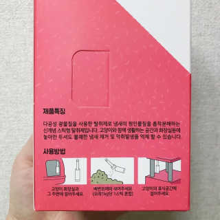 mongvely님이 올린 리뷰 사진 4
