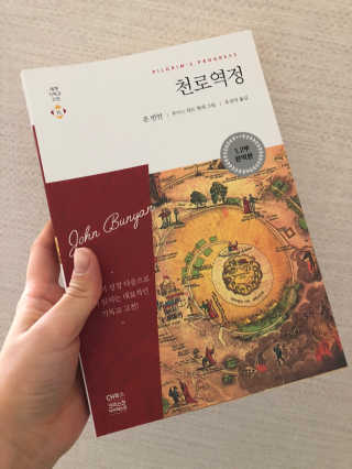 구초코님이 올린 리뷰 사진 1