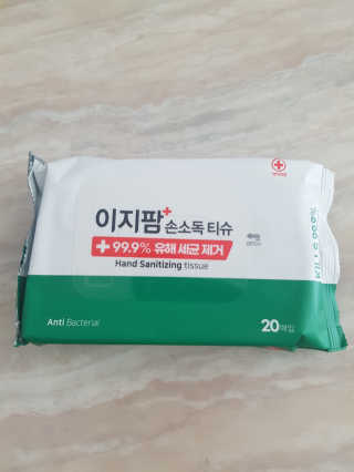 부농다동맘님이 올린 리뷰 사진 2