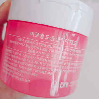 민트코코님이 올린 리뷰 사진 3