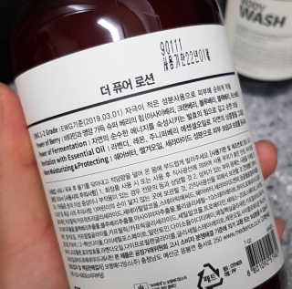 정선님이 올린 리뷰 사진 3