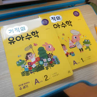 매력뿜쟁님이 올린 리뷰 사진 1