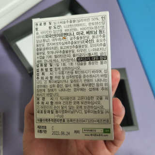 seosoo♡님이 올린 리뷰 사진 4