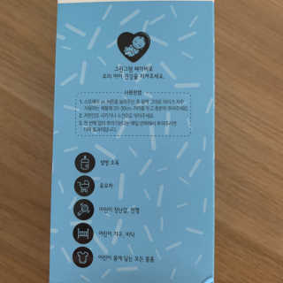 투밍님이 올린 리뷰 사진 2